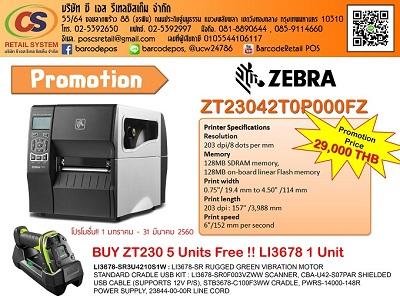 zebra-zt23042t0p000fz-เครื่องพิมพ์บาร์โค้ดสำหรับงานอุตสาหกรรม