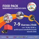 food-pack-and-warehouse-logistic-expo-2023