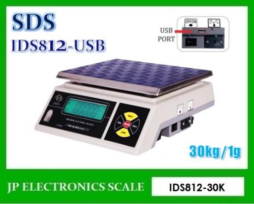 เครื่องชั่งดิจิตอล30kg-ยี่ห้อ-sds-รุ่น-ids812-series