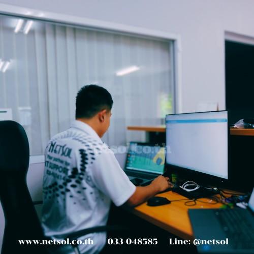 เน็ตโซล-it-support-services-ให้บริการในจังหวัดระยอง