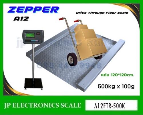 เครื่องชั่งทางลาด500kg-ค่าละเอียด-100g-ยี่ห้อ-zepper-รุ่น-a12