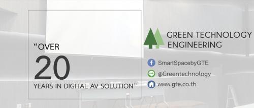 gte-ตัวแทนบริษัท-kramer-electronic-ในประเทศไทยอย่างเป็นทางการ