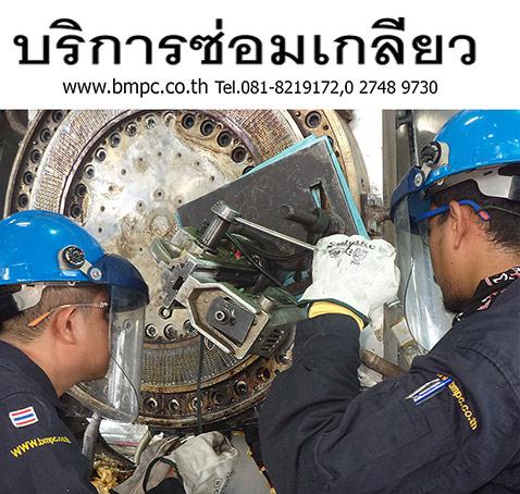 รับซ่อมเกลียว--บริการสวมเกลียวสปริง--thread-repair-service