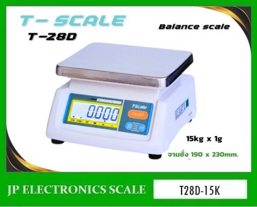 เครื่องชั่งดิจิตอล15kg-ความละเอียด1g-ยี่ห้อ-t-scale-รุ่น-t28d