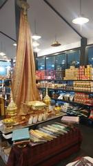 สินค้าฝากขาย-produc-siam-ศูนย์กระจายสินค้านักท่องเที่ยวทั่วไทย