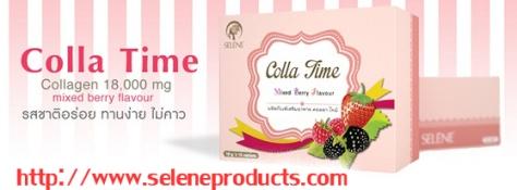 colla-time-collagen-ของแท้-คอลลาเจนผิวใส-เข้มข้น-18000-mg