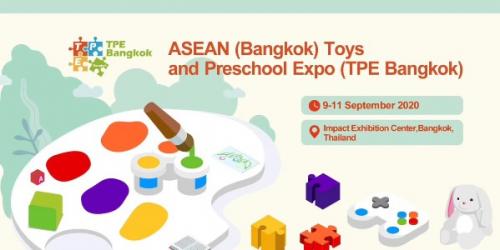 มหกรรมแสดงของเล่นเด็กและสินค้าก่อนวัยเรียนแห่งอาเซียน-toys---preschool