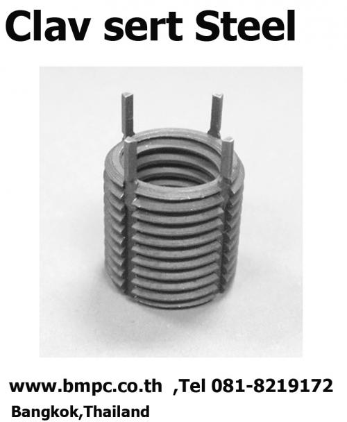 keylock-thread-insert--solid-bushing--thread-bush--schnorr-disc-spring