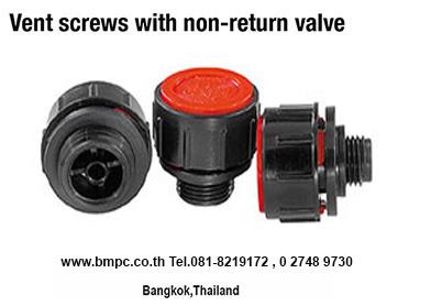 plastic-vent-screw-with-check-valve--oil-vent-plug--cup-spring