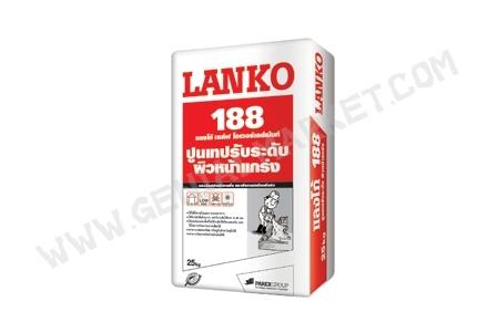 lanko-188-ปูนเทปรับระดับ-ผิวหน้าแกร่ง-ติดต่อคุณฟ้า-0958416262
