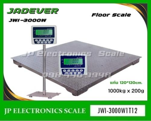 เครื่องชั่งดิจิตอล1000kg-ยี่ห้อ-jadever-รุ่น-jwi-3000w