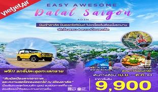 easy-awesome-dalat-saigon
